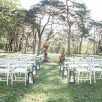 ceremoniemariagejuliaarthur-01.jpg